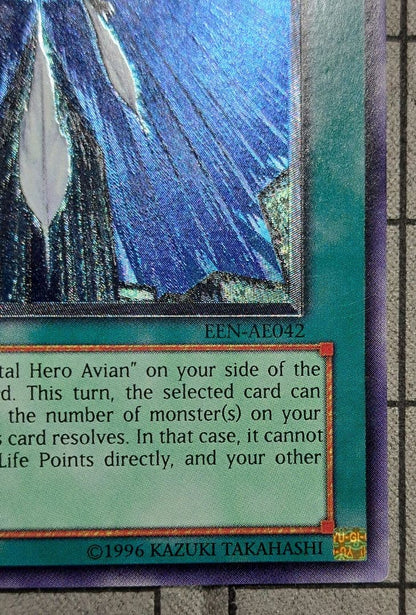 Yugioh Feather Shot Relief Ultimate Rare 1st Edition Magic Card EEN-AE042 Old Asia Version