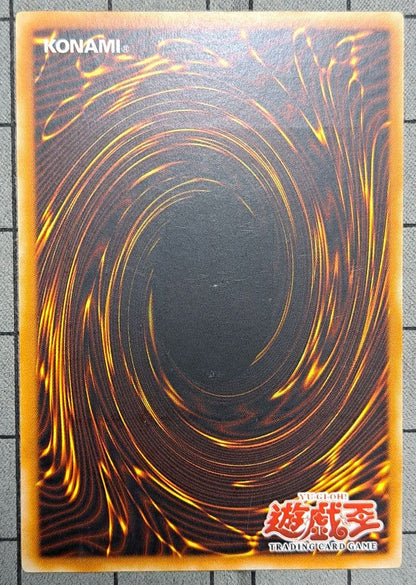 Yugioh Feather Shot Relief Ultimate Rare 1st Edition Magic Card EEN-AE042 Old Asia Version