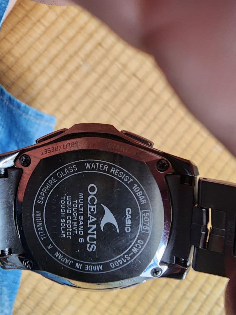 Casio Oceanus OCW-S1400-1AJF Radio Controlled Watch with Titanium Band