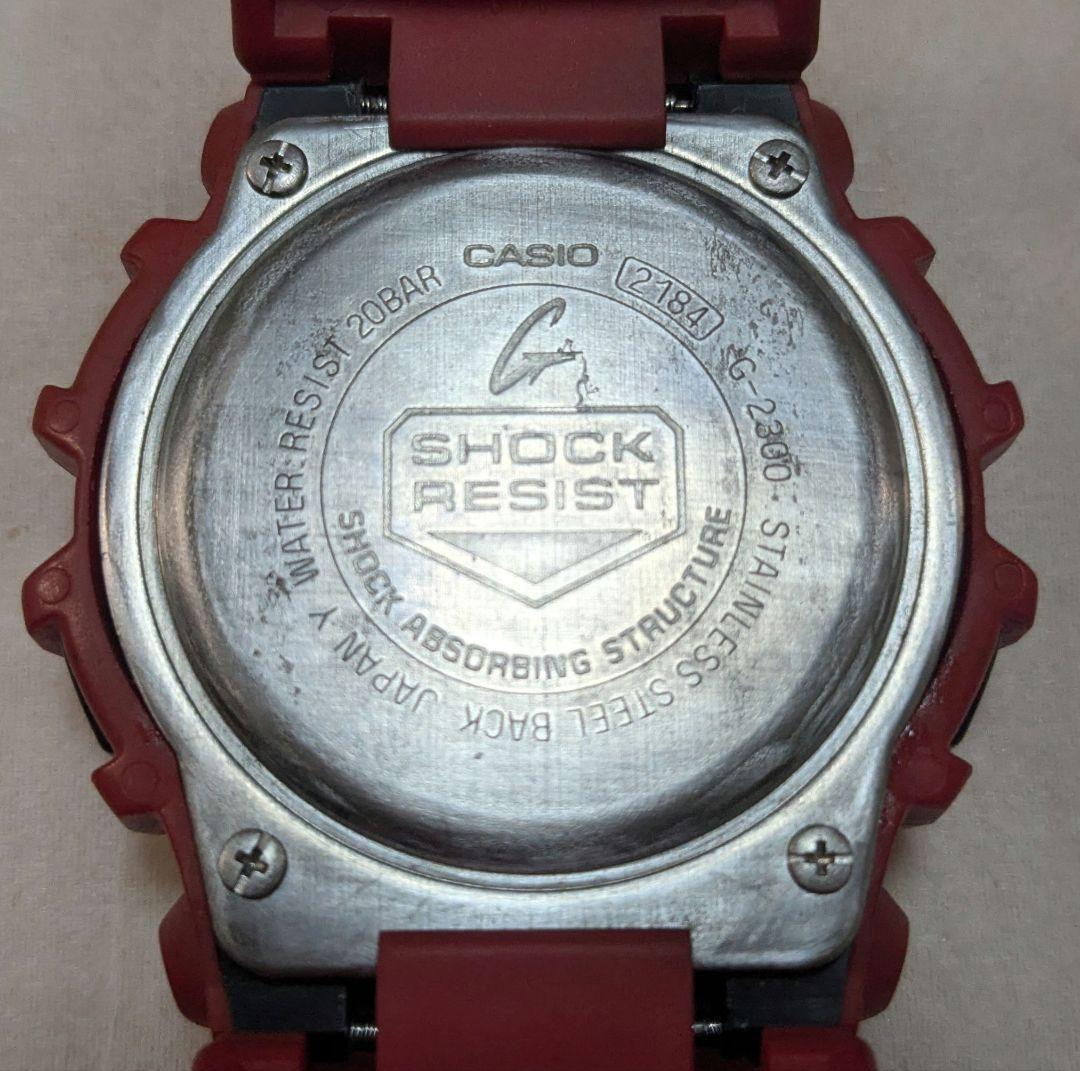 Casio G-Shock G-2300 Tough Solar Tuf Solar Watch — Japan Import
