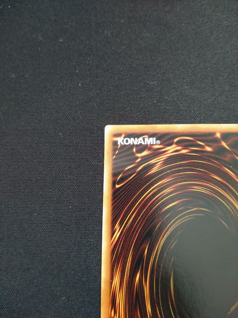 Yu-Gi-Oh Aromages of the Insect Queen 20th Secret Edition Asia Version card with minor back scratch