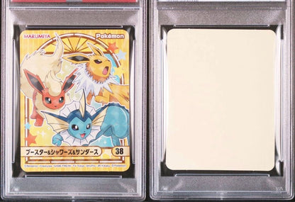 Bandai PSA10 Pokémon Booster Vaporeon Jolteon sticker set in PSA graded hard case from Japan
