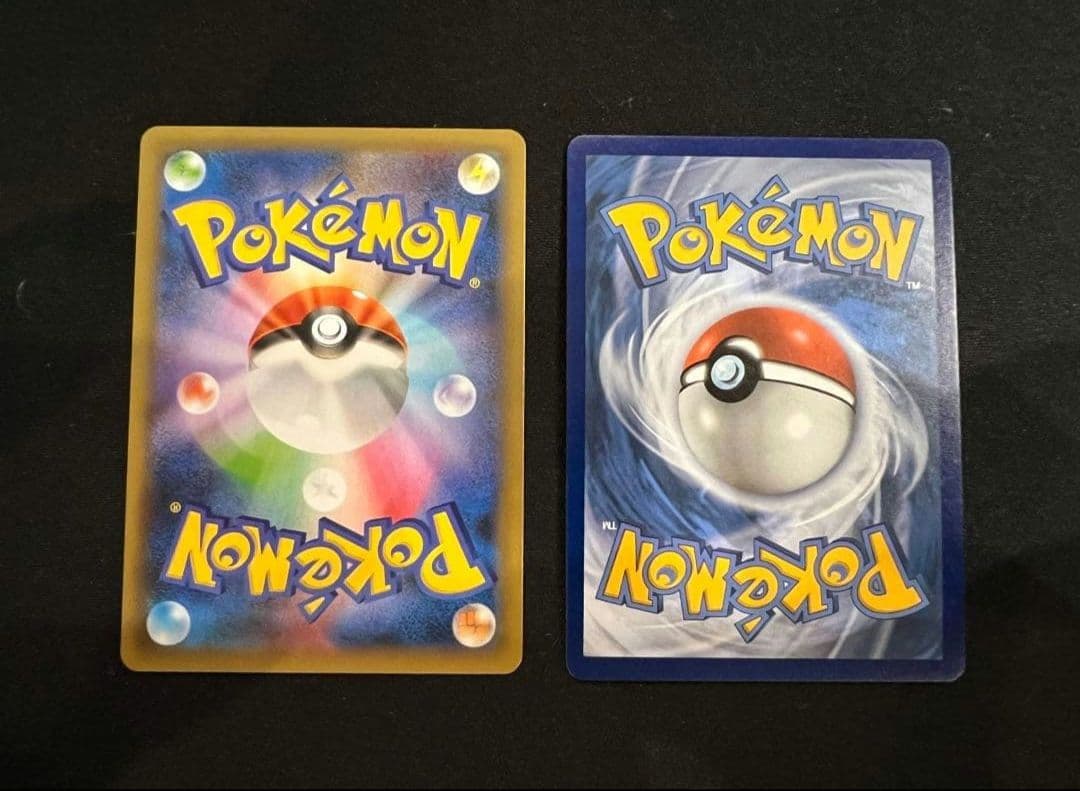 Two Pokemon Card Pikachu 25th Anniversary Collection Promo S8A 007/025 Japanese import cards