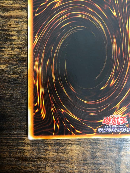 Yugioh Master of Dragon Knight Ultra Rare GB7 card in used condition from Japan
