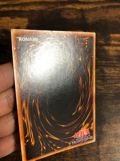 Yugioh Master of Dragon Knight Ultra Rare GB7 card in used condition from Japan
