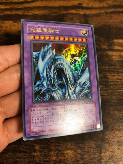 Yugioh Master of Dragon Knight Ultra Rare GB7 card in used condition from Japan