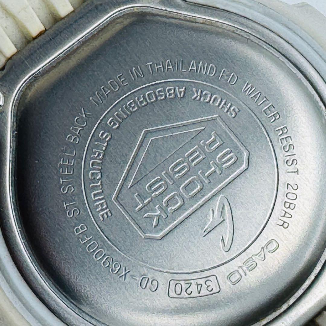 Casio G-Shock GD-X6900FB White Gold Big Case Watch — Japan Import