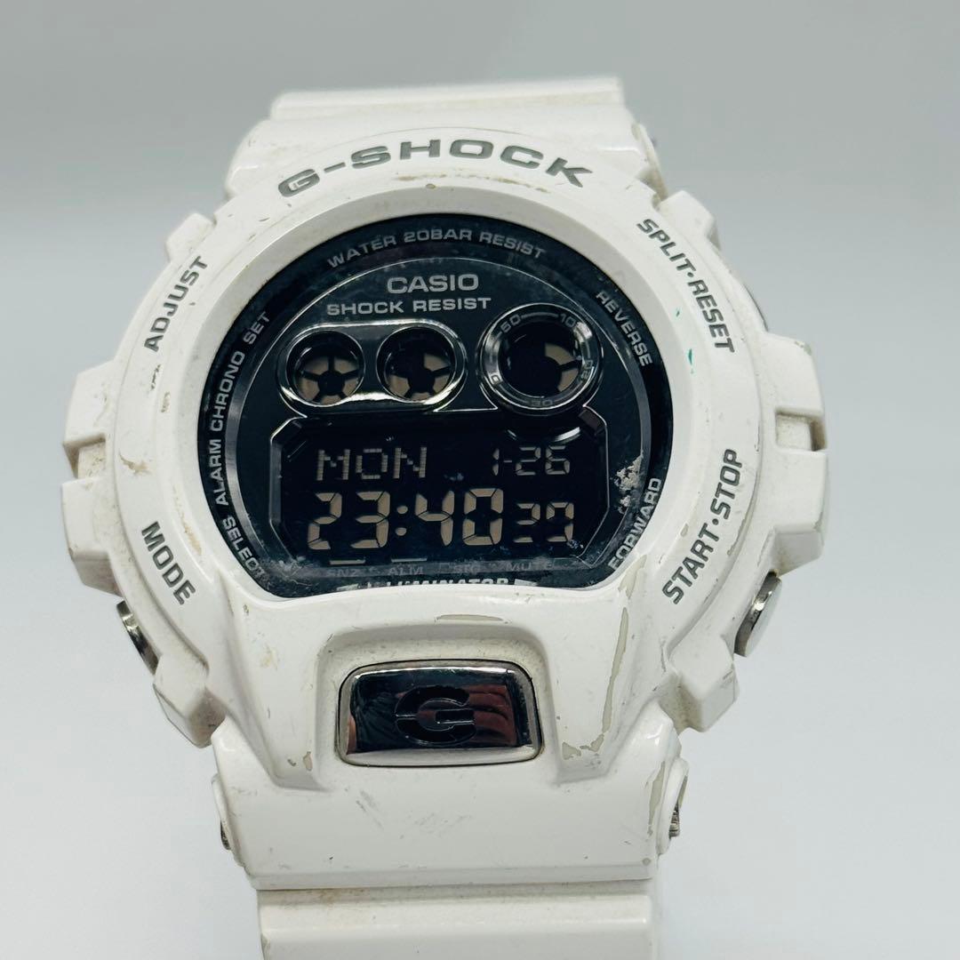 Casio G-Shock GD-X6900FB White Gold Big Case Watch — Japan Import