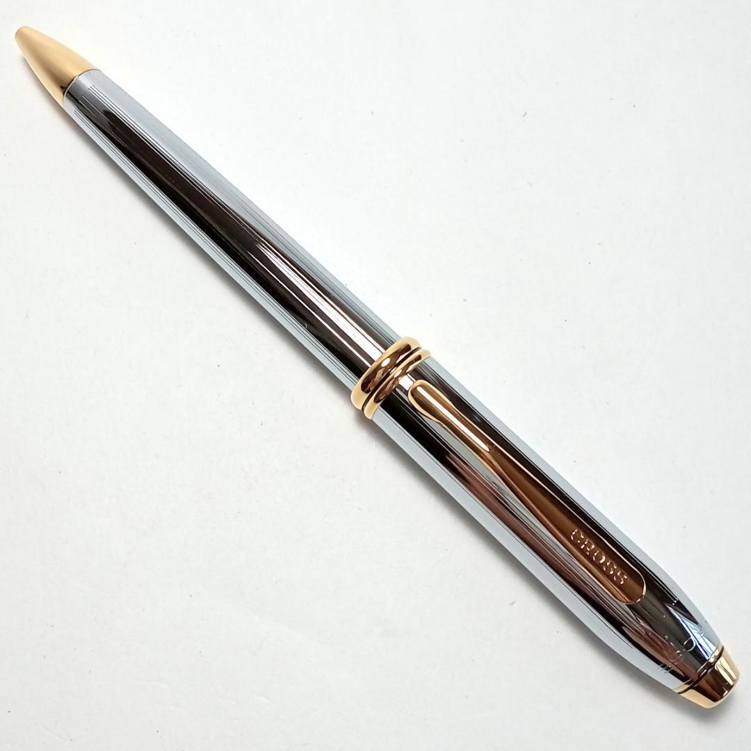 Cross Townsend N502TW Medalist Silver and Gold Ballpoint Pen
