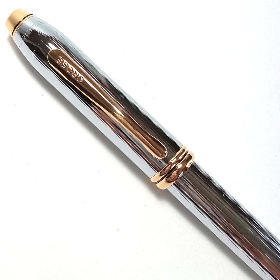 Cross Townsend N502TW Medalist Silver and Gold Ballpoint Pen
