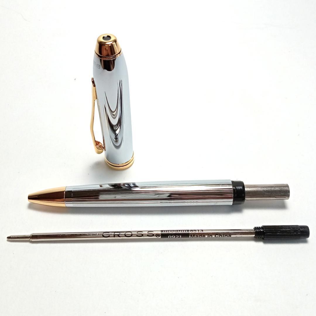 Cross Townsend N502TW Medalist Silver and Gold Ballpoint Pen