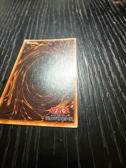 Bandai Yu-Gi-Oh Holy Knight Dragon Secret Rare Early Edition card showing front with minor edge wear
