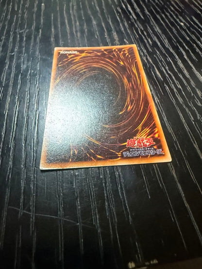 Bandai Yu-Gi-Oh Holy Knight Dragon Secret Rare Early Edition card showing front with minor edge wear