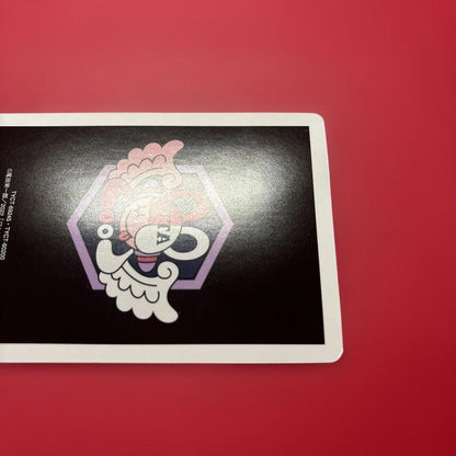 Ado One Piece Film Red trading card number 1 from Japan import with anime artwork