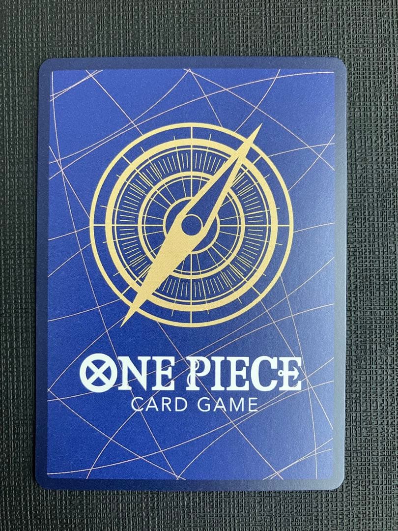 Don Quixote Rosinante 2nd Anniversary character card with Special attribute and Navy type from Japan