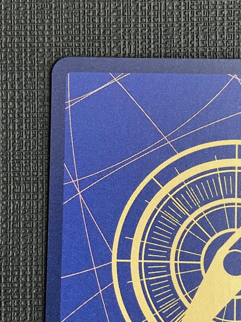 Don Quixote Rosinante 2nd Anniversary character card with Special attribute and Navy type from Japan