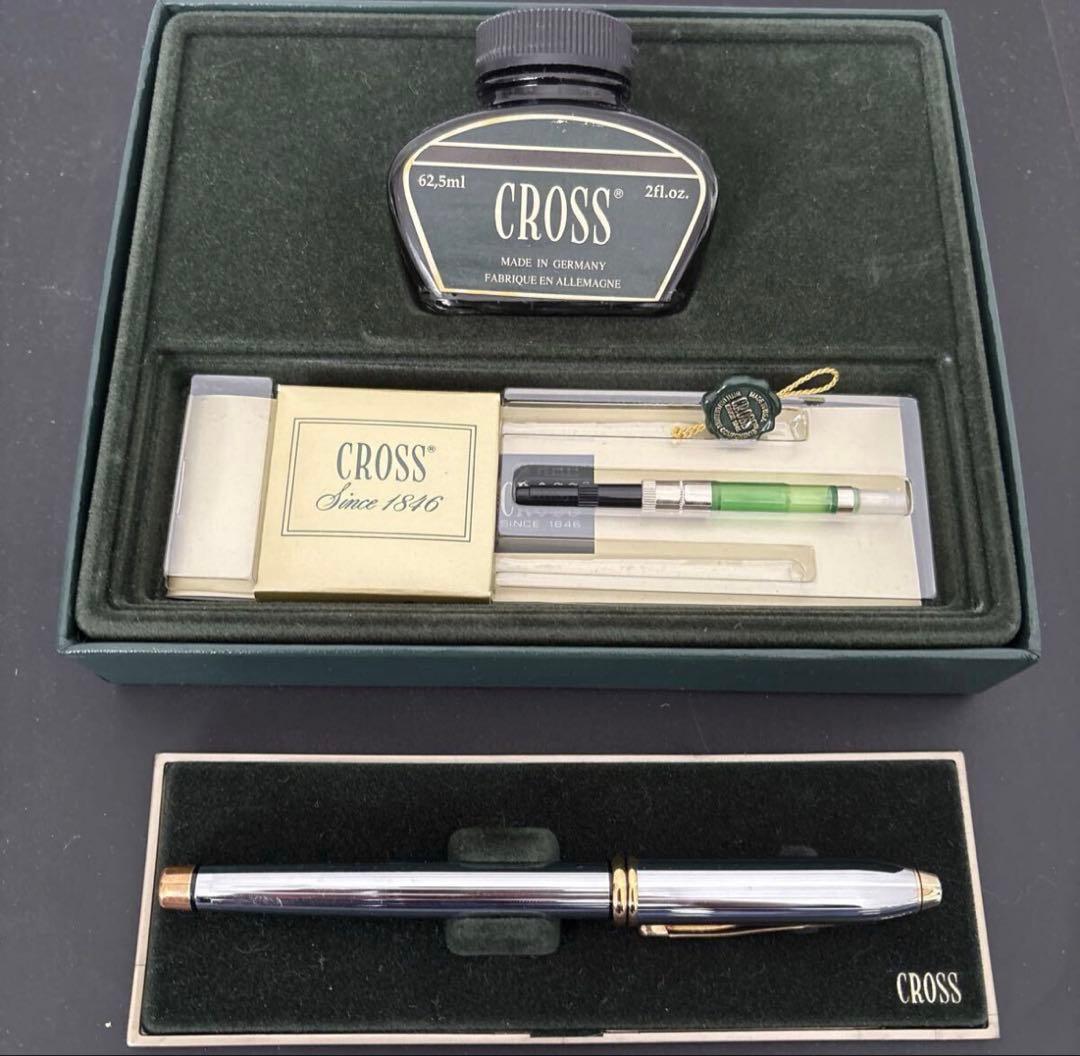 Cross Pen and Ink Gift Set with Silver and Gold Contrast