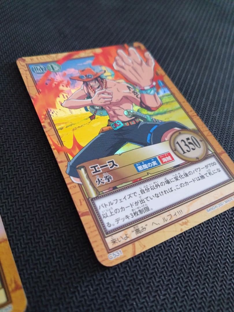 Ace One Piece Carddass Hyper Battle 2001 single card featuring Ace with Fire Fist from Japan import