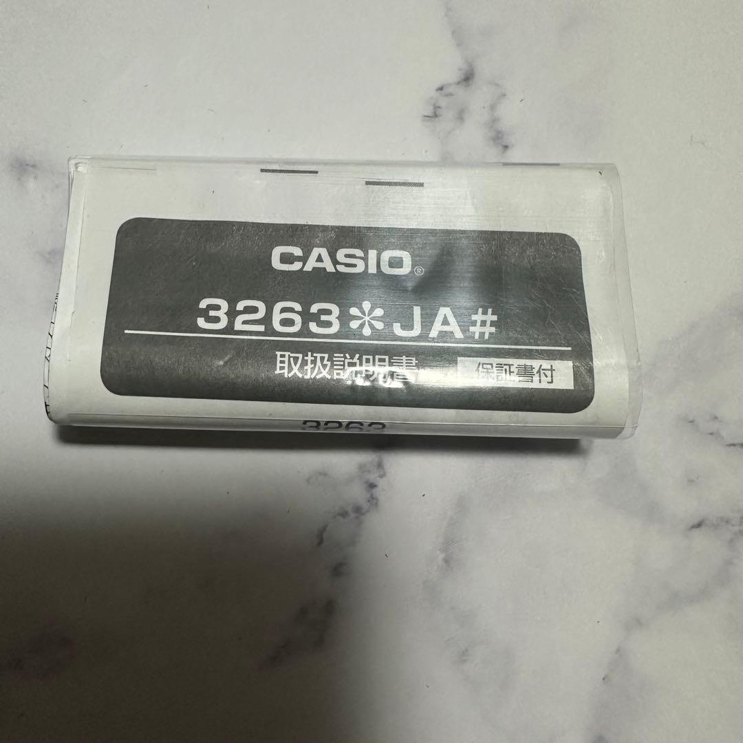 Casio G-Shock GD-100 Watch with Black Color Japan Import