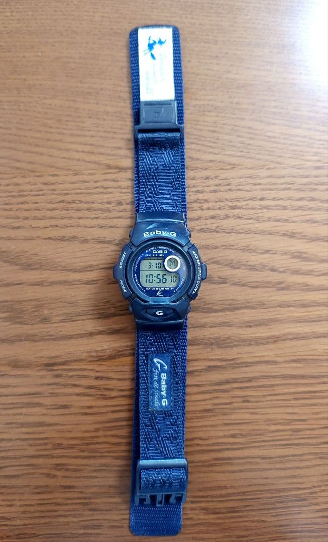 Casio Baby-G Lovers Collection Dragon and Witch Model Navy Watch Japan Import