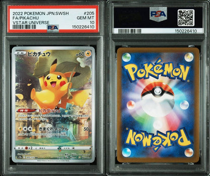 PSA 10 graded Pikachu AR S12a VSTAR collectible card 205/172 in protective PSA case