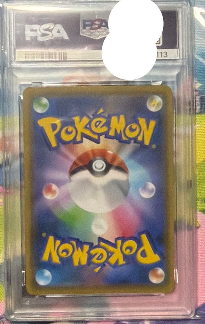 Bandai Pokémon Jirachi GX SR PSA 10 graded trading card from Tag Team GX All Stars series