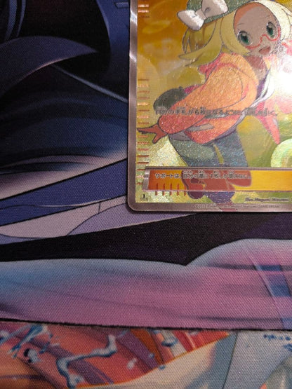 Pokemon Card Bell SR BW6 Cold Flare Japanese import with minor surface scratch on the back