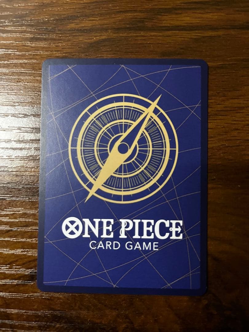 Brand Name Japanese Pattern SP One Piece card showing front design with no damage or stains