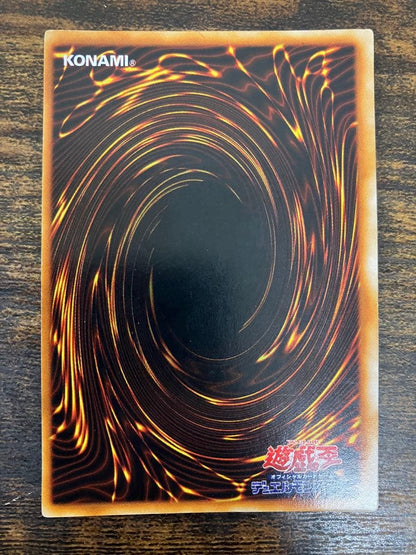 Yu-Gi-Oh Blue-Eyes White Dragon Ultra Rare card from Starter Box displayed