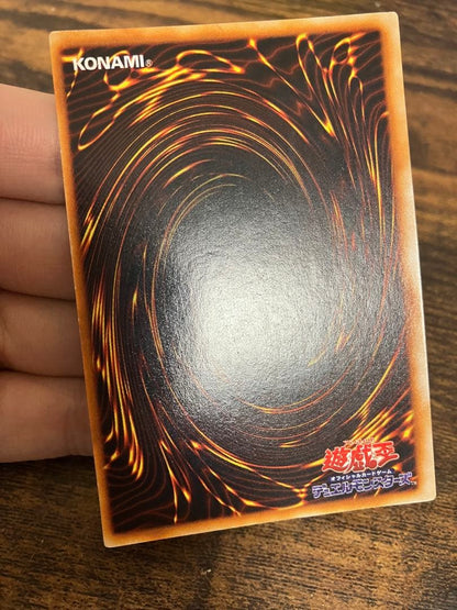 Yu-Gi-Oh Blue-Eyes White Dragon Ultra Rare card from Starter Box displayed