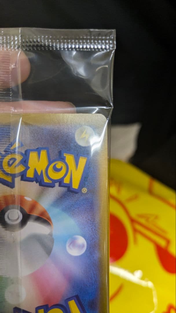 Bandai Pokémon Card Figure Collection Golieki Secret unopened figure and card in opened box