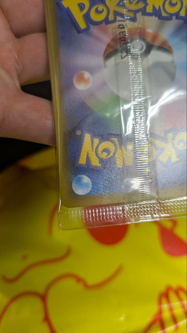 Bandai Pokémon Card Figure Collection Golieki Secret unopened figure and card in opened box