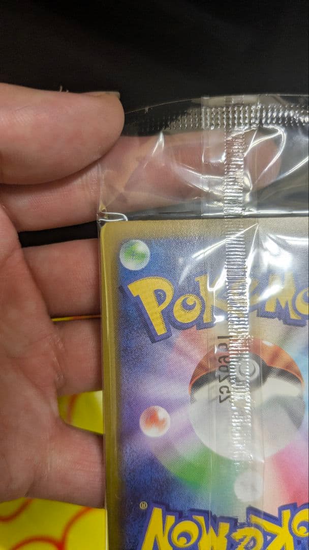 Bandai Pokémon Card Figure Collection Golieki Secret unopened figure and card in opened box