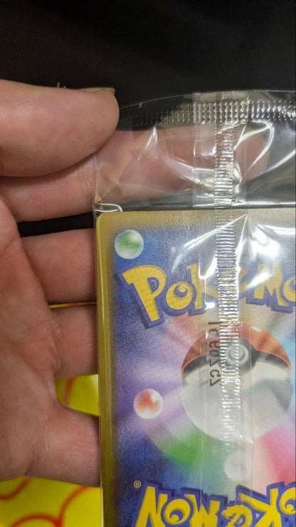 Bandai Pokémon Card Figure Collection Golieki Secret unopened figure and card in opened box