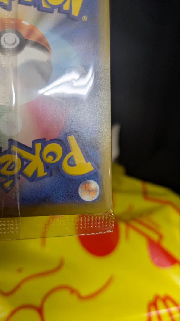 Bandai Pokémon Card Figure Collection Golieki Secret unopened figure and card in opened box