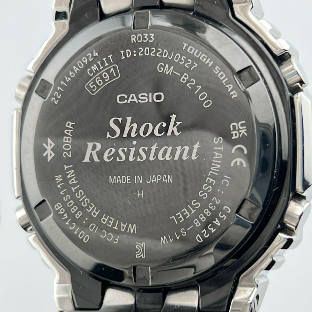 Casio G-Shock GM-B2100D-1AJF Full Metal Watch — Japan Import