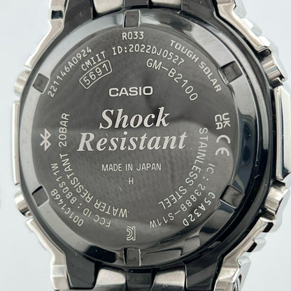 Casio G-Shock GM-B2100D-1AJF Full Metal Watch — Japan Import