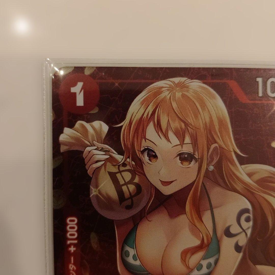 One Piece Trading Card Game ST01-007 Nami Promo card from Japan Import, Standard Battle series