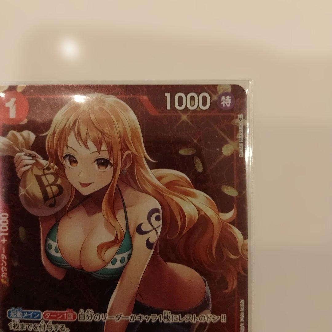 One Piece Trading Card Game ST01-007 Nami Promo card from Japan Import, Standard Battle series
