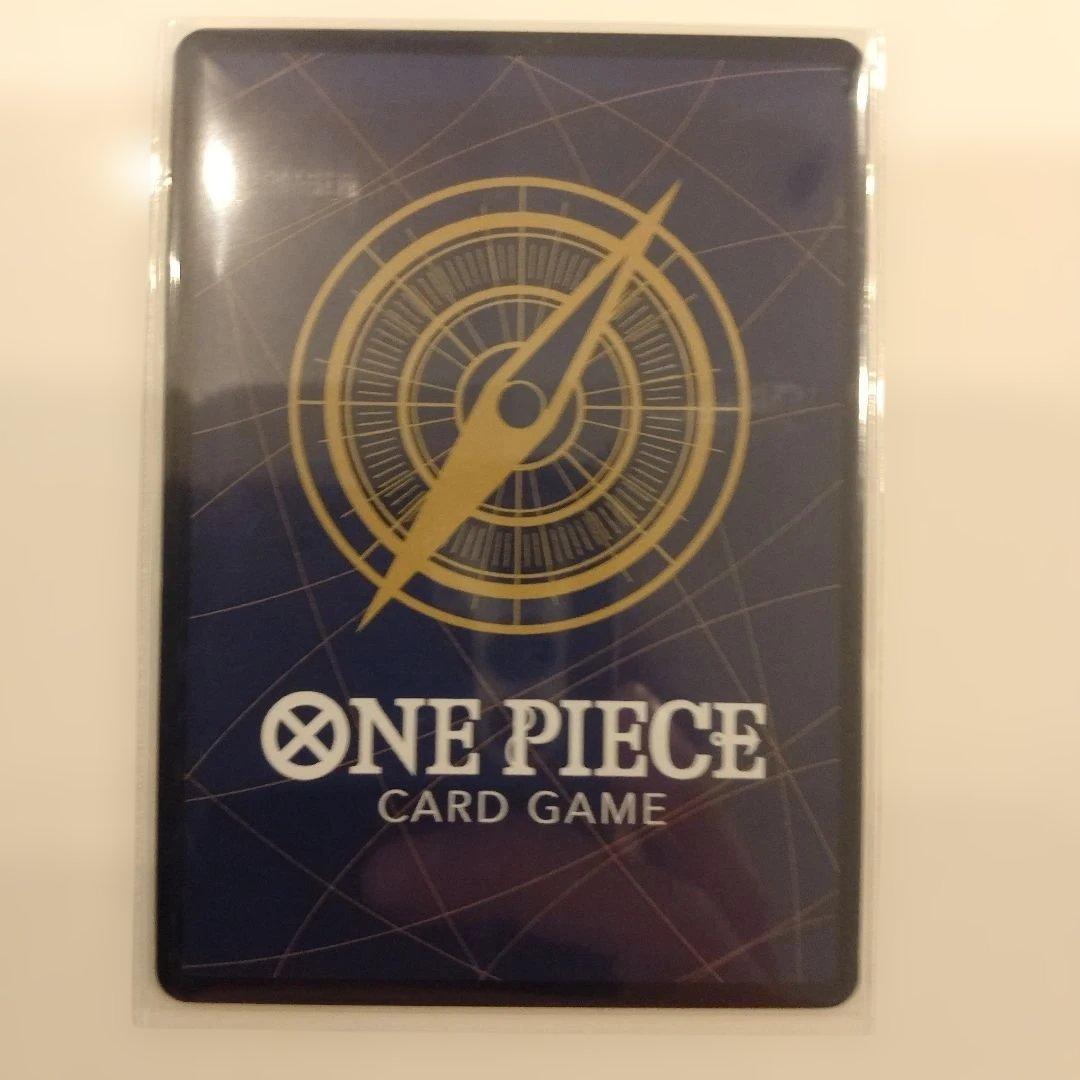 One Piece Trading Card Game ST01-007 Nami Promo card from Japan Import, Standard Battle series