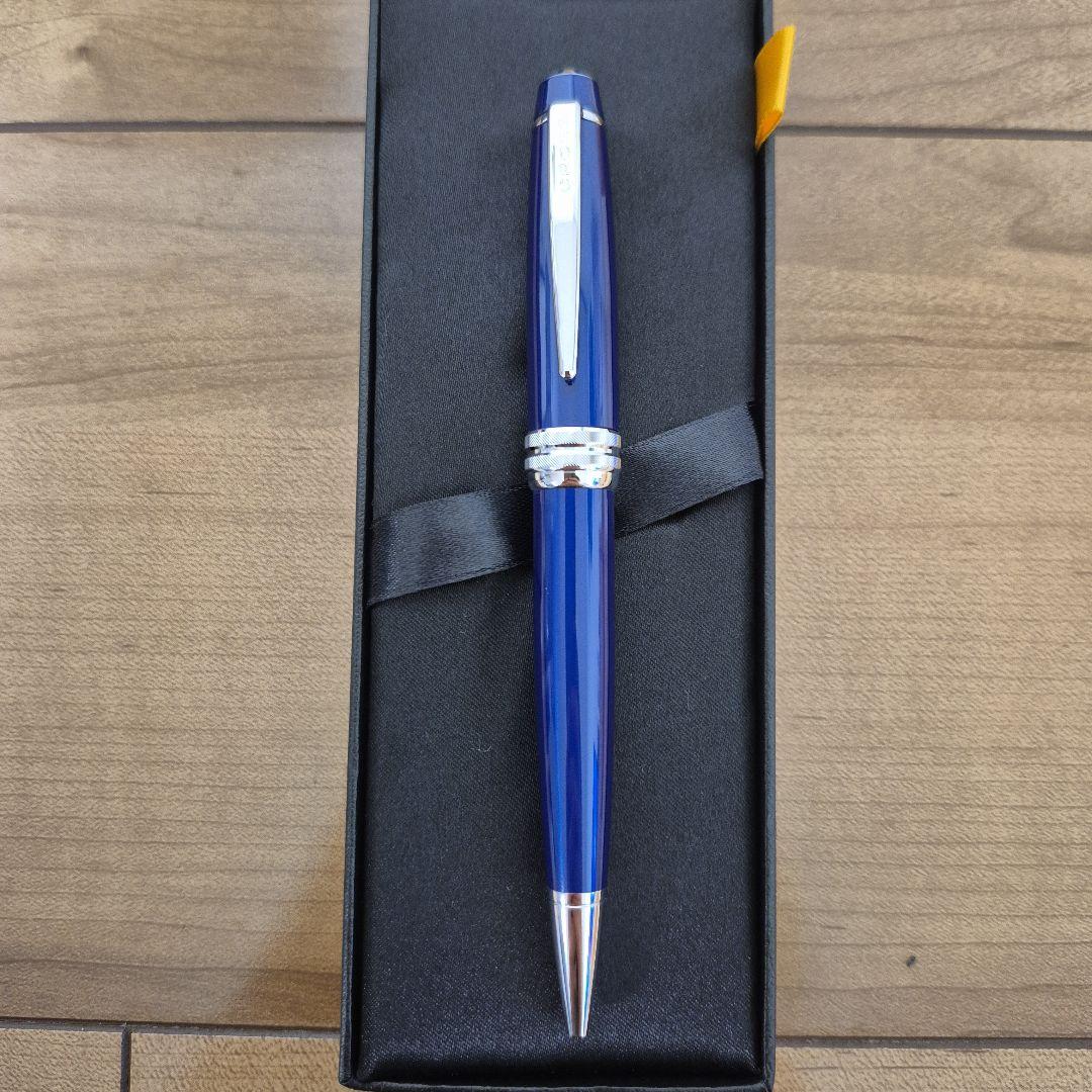 Cross Bailey Twist Ballpoint Pen - Blue with Genuine Case and Box