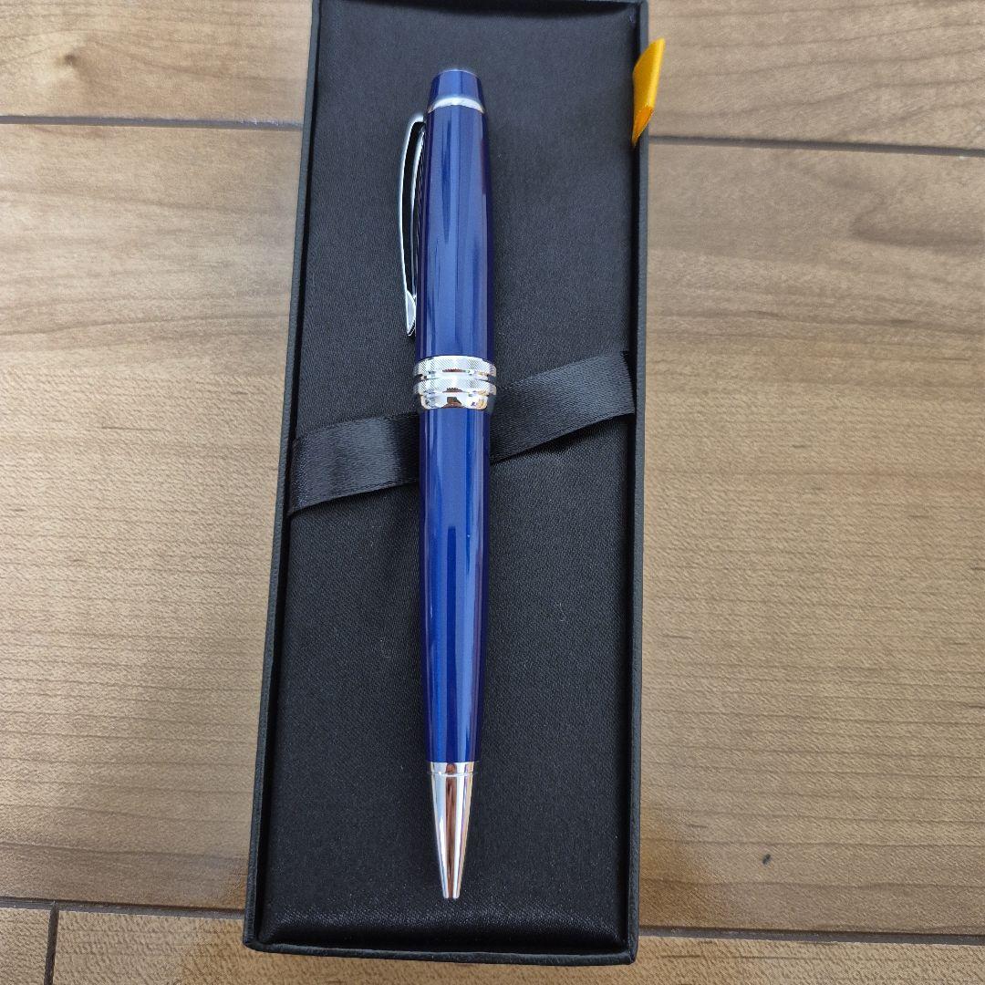 Cross Bailey Twist Ballpoint Pen - Blue with Genuine Case and Box