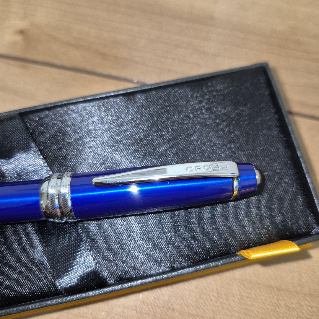 Cross Bailey Twist Ballpoint Pen - Blue with Genuine Case and Box
