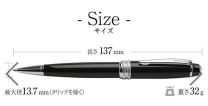 Cross Bailey Twist Ballpoint Pen - Blue with Genuine Case and Box