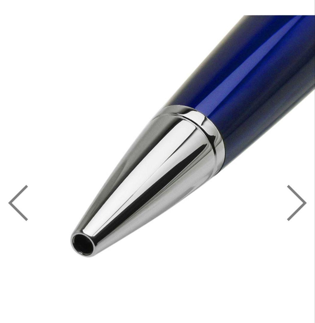 Cross Bailey Twist Ballpoint Pen - Blue with Genuine Case and Box