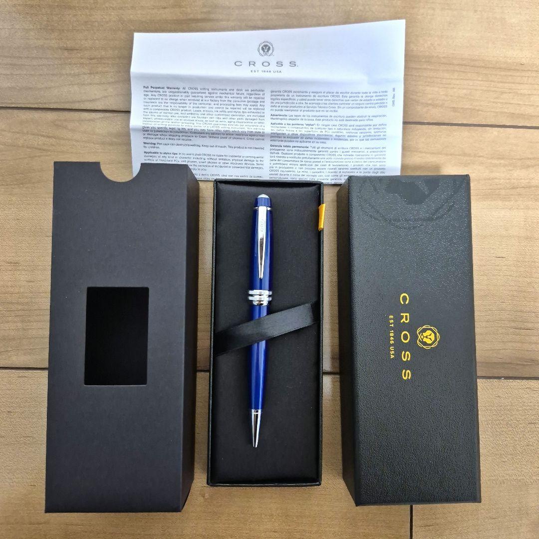 Cross Bailey Twist Ballpoint Pen - Blue with Genuine Case and Box