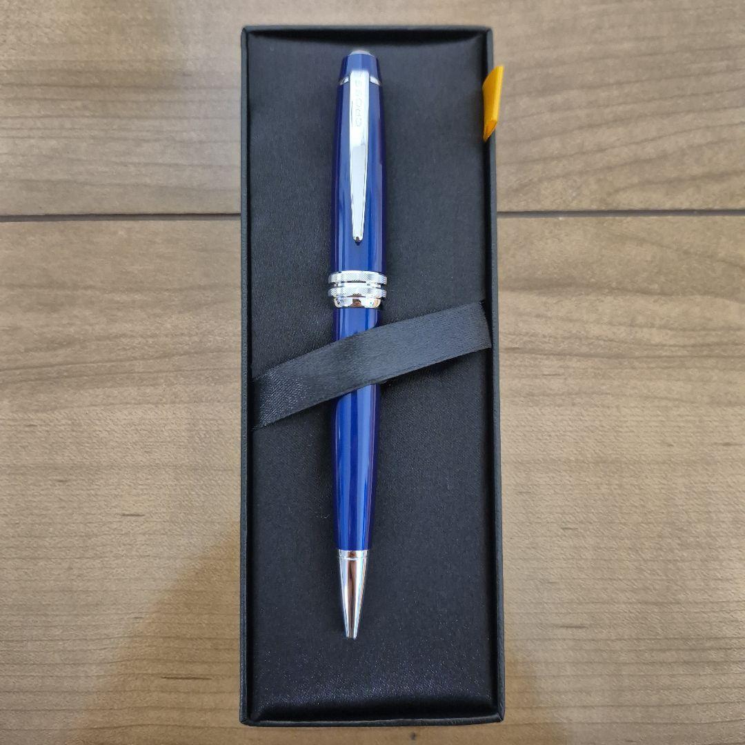 Cross Bailey Twist Ballpoint Pen - Blue with Genuine Case and Box