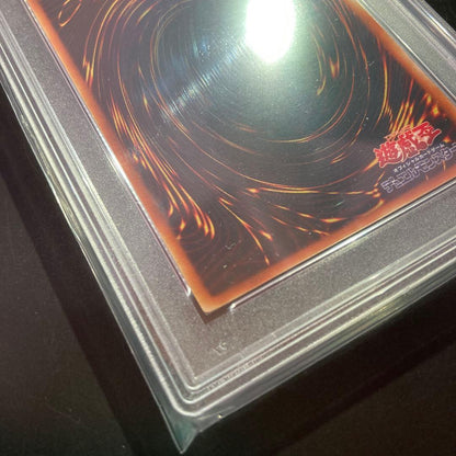 PSA Cyber Twin Dragon Relief card graded PSA10 from Japan with secure packaging and protection