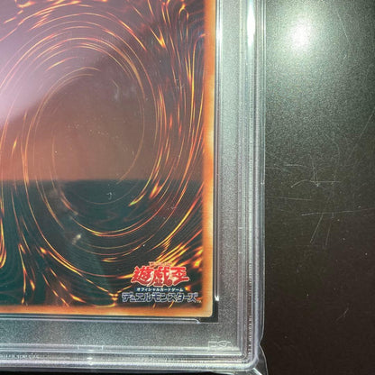 PSA Cyber Twin Dragon Relief card graded PSA10 from Japan with secure packaging and protection