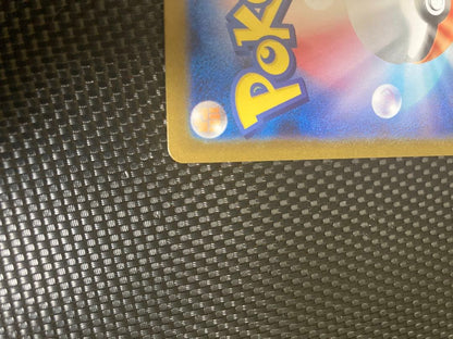 Pikachu ex SAR Scarlet & Violet Edition collector card from Japan in protective sleeve with excellent condition